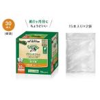 グリニーズ プラス　成犬用　小型犬用　7-11kg　30P(CGP015)
