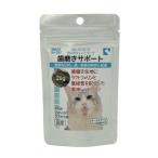 DR.VOICE　猫にやさしいトリーツ　歯磨きサポート　20g