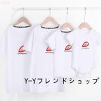 赤ちゃんとお揃いコーデ親子ペアルックママお揃いTシャツカバーオールTシャツ半袖ベビー服7380おしゃれロンパース子供服兄弟お揃いキッズ