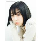  Kobayashi love .2nd фотоальбом hikari аниме ito ограничение покрытие литература [ аниме ito официальный ][304]