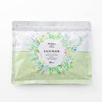 シートマスク パック フェイスマスク フェイスパック 人気 大容量 保湿 ツヤ コットン 日本製 毎日 敬老の日 オーガニック 美容マスク 30枚入り