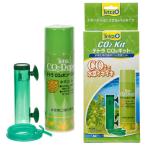  Tetra CO2 комплект 30~60cm аквариум для 