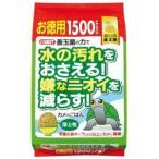 爬虫類、両生類のエサ