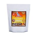 NPF PRO ADVANCEo черепаха длиннохвостый попугай 650g