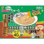 ドッグフード ウエットフード