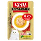 CIAOこだわりだしスー