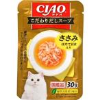 CIAO こだわりだしスー�