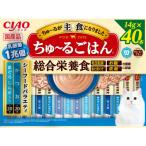 猫缶、ウエットフード