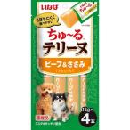 いなば ちゅ〜るテリーヌ ビーフ＆ささみ １５ｇ×４本