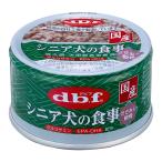 tebifsinia собака. еда куриная грудка &..85g