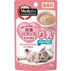 メディファスパウチ り乳 ミルク風味 ４０ｇ