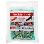  вода произведение высококлассный золотая рыбка. фильтрующий материал большой 300ml