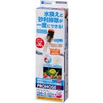  вода произведение Pro шланг extra S