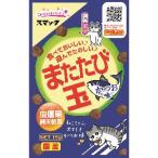 スマック またたび玉 かつお味 １５ｇ