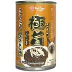 ペットケアー 極旨 ジャンボ缶 カツオ・マグロ ささみ入り ４００ｇ