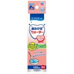  earth * домашнее животное Every tento зуб ... вода 150ml