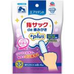  Every tento палец sakde зуб ... плюс 35 листов входит 