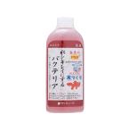  солнечный Mu z золотая рыбка. PSB 200ml