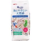 GEX 癒し水景 魚にやさしい天然砂 ８００ｇ