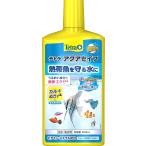 水質調整剤(水槽、アクアリウム用品)