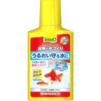  Tetra золотая рыбка. вода создание 100ml