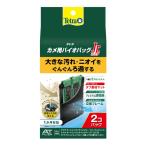  Tetra черепаха для Vaio сумка Jr. 2 шт упаковка 