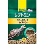 爬虫類、両生類のエサ