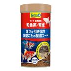  Tetra золотая рыбка час Japanese wakin серия * выращивание Special маленький шарик 85g