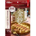 金紗 鶏むねとレバーが入った旨みあふれるひとくち仕立て ９５ｇ