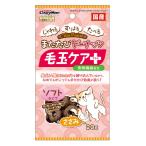 キャティーマン また�