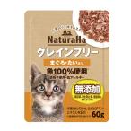 ナチュラハパウチ グレインフリー まぐろ・たい入り ６０ｇ