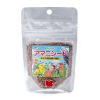 自然派宣言 アマニシード ５０ｇ