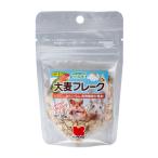 自然派宣言 大麦フレーク ３０ｇ