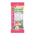  три . association центральный Cube 