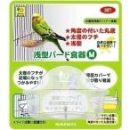  три . association . type bird посуда M