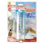  три . association внутренний тарелка do Lynn машина 