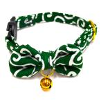 * холм . завод kalaksa лента кошка зеленый 