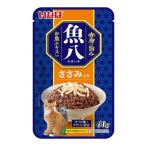 いなば 魚八パウチ さ