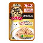 CIAO こだわり焼かつお�