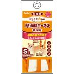 zuttone. собака уход для приспособление для ходьбы Harness после для ноги K S