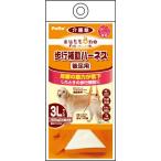 介護用ハーネス(犬用)
