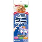 petioNEW блохи * клещи брать . спрей собака для 200ml