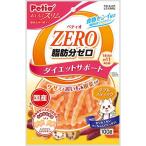 おいしくスリム脂肪分ゼロ ダブルスティック ササミとおいも＆根菜入り １００ｇ