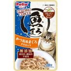 ペティオ 魚まろパウチ かつお＆まぐろ ささみ入り ６０ｇ