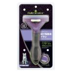  мех mine-ta- средний * большой кошка M/L короткий шерсть вид для стандартный товар 