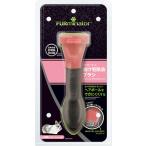  мех mine-ta- мелкие животные для стандартный товар 