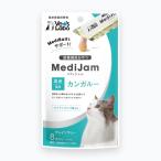 ベッツラボ メディジャム 猫用 カンガルー ６ｇ×８本