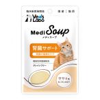 ベッツラボ メディスープ 猫用 腎臓サポート ササミ味 あごだし仕立て ４０ｇ