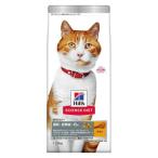 ヒルズサイエンスダイエット猫避妊・...