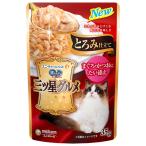 銀のスプーン 三ツ星グルメパウチ とろみ仕立て まぐろ・かつおにたい添え ３５ｇ
